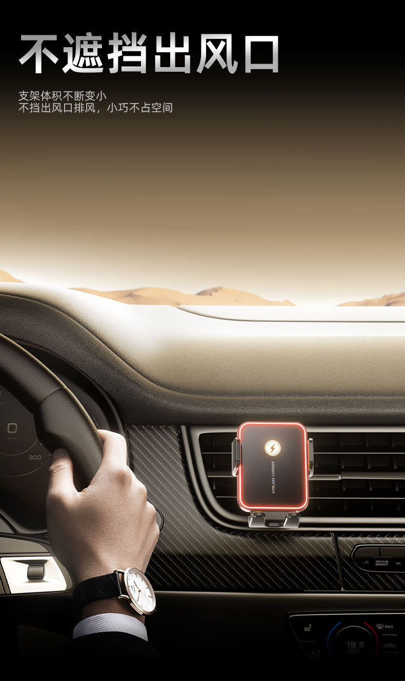 Car Mount 2026 New Model with Charging Sensor, Car Air Vent Three-Axis Linkage Wireless Charging for Mobile Phones