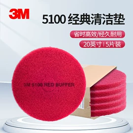 通用手套;防化手套;耐高温手套