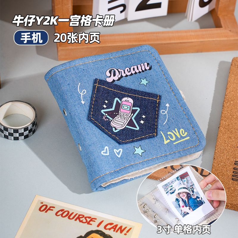 Denim tarjeta libro y2g álbum de hojas sueltas estilo retro aidou estrella persiguiendo pequeña tarjeta de almacenamiento libro estrella compañero de clase A5 cuatro cuadrícula