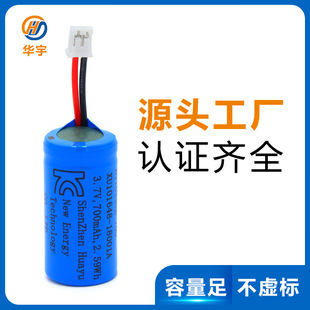 16340���늳�3.7V700mah�n��KC�J�CCR123A 16340�늳؏S�����l