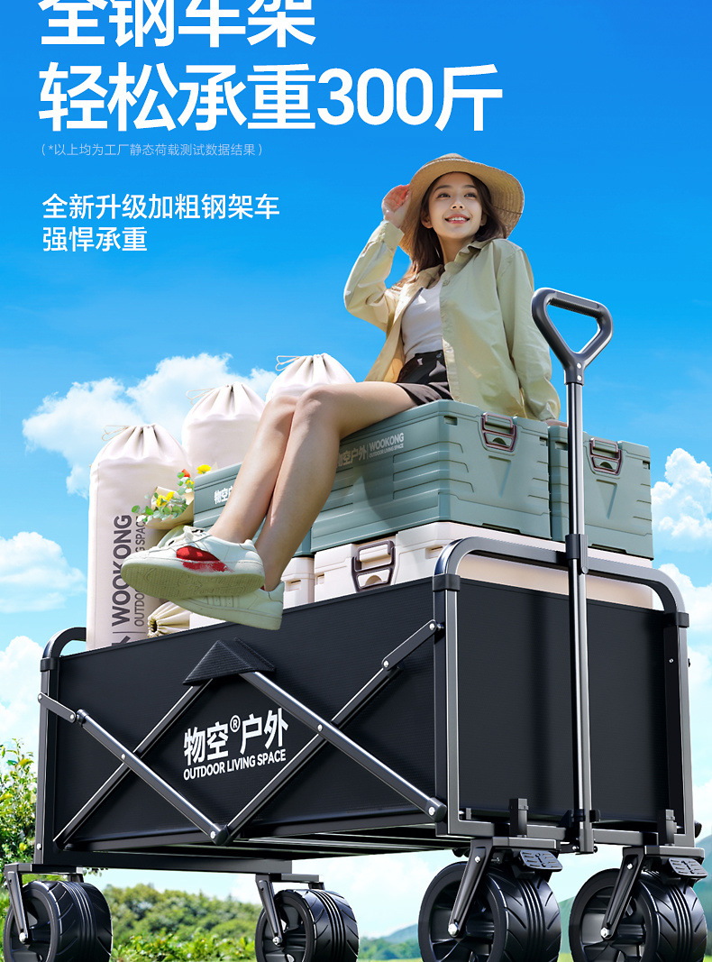 1a58f8d3-b20f-4bc7-864d-57b39b7df0f9.jpe