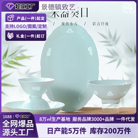 碗;陶瓷杯;碗碟盘套装