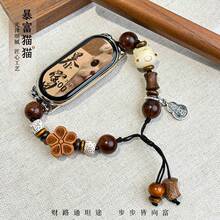 ؈؈diyֱmС֭h9/8/7/10󎧱펧watch5t