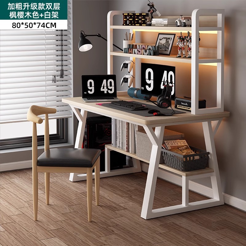 80cm 더블 레이어 책장 - 단풍나무 체리색