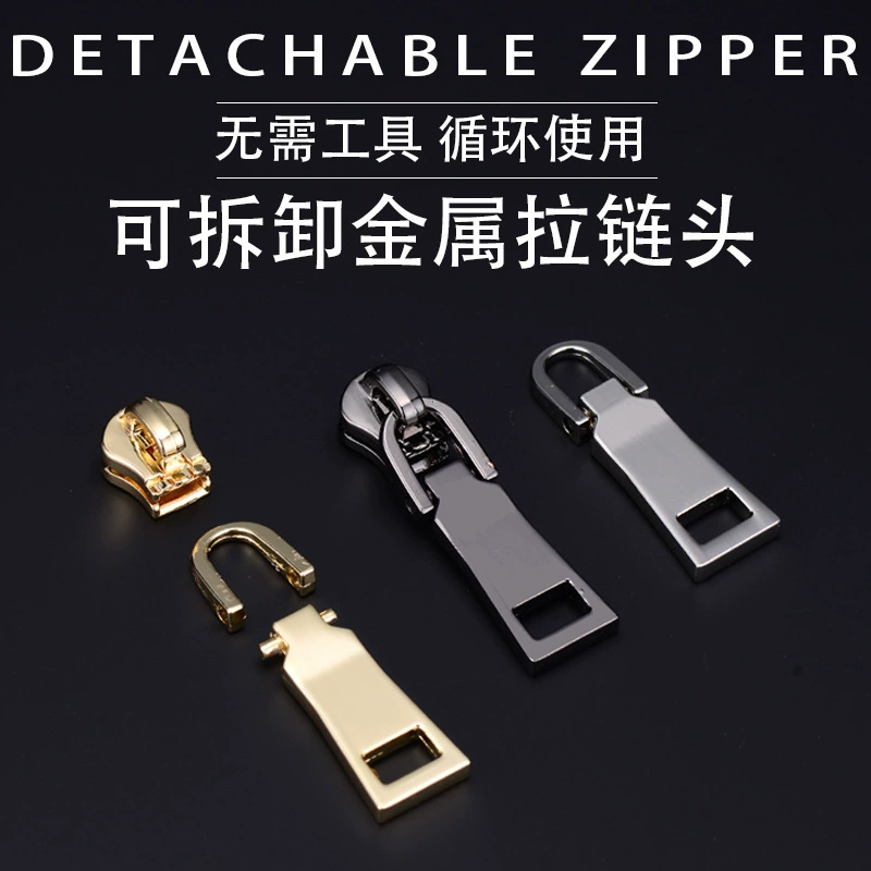 Съемная головка на молнии без инструментов с блокировкой головы багажная сумка замена молнии кулон тянуть кусок источник завод
