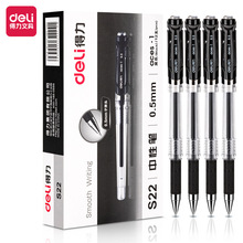 ����S22���ԹP��ɫ0.5mm�ӏ��^ˮ�P͸���P�U�W���k���ùP����혻�