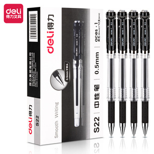 ����S22���ԹP��ɫ0.5mm�ӏ��^ˮ�P͸���P�U�W���k���ùP����혻�