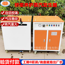 늼ӟ������l���������������B�o�C����T���B�o�����A�������B�C