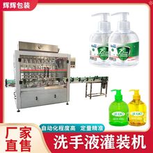 ճ����Һ�w���b�O�� ճ�����Ϲ��b���a��  �S����Ƥ����b�C