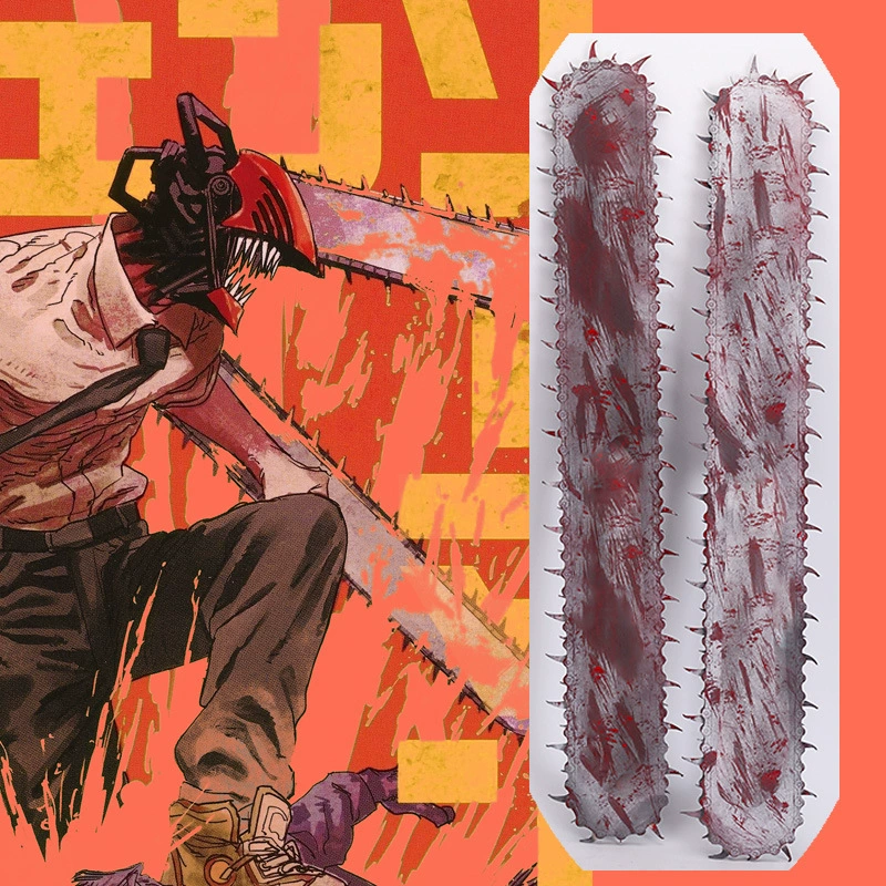 Главный Дада: бензопила-человек, электрическая ручная пила, ручная пила по руке, демония превращает оружие в пилу, COS-аксессуар