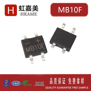 Hongjiamei MB10F MBF Package Silk Screen MB10F 1A/1000V SMD Rectifier Bridge Diode