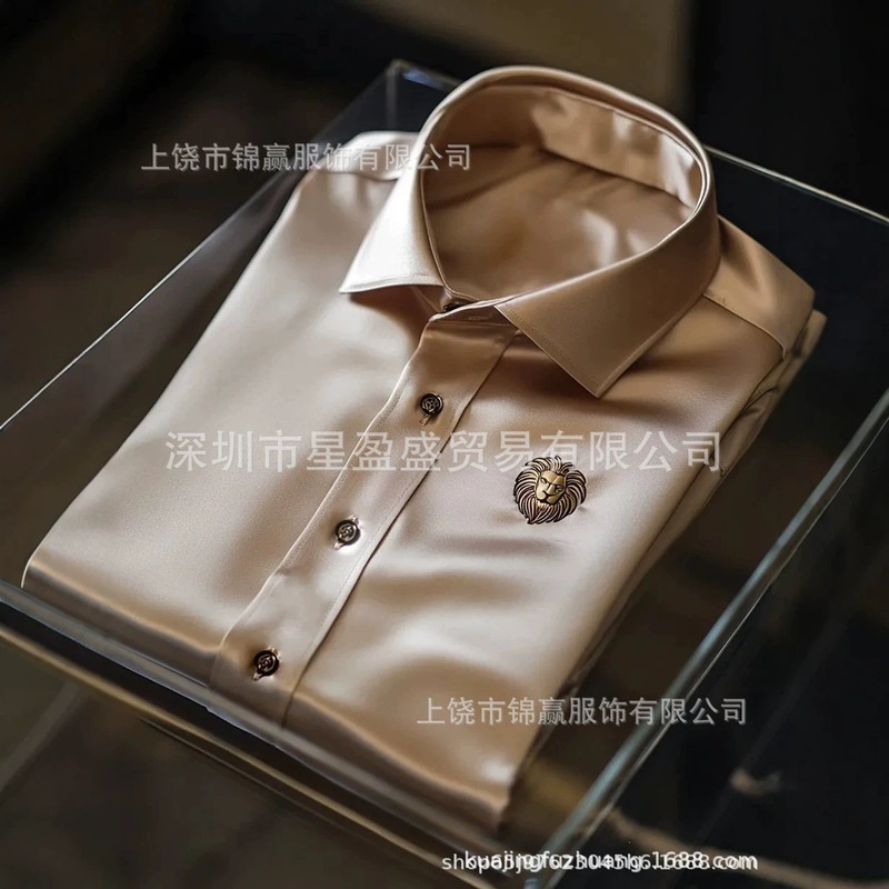 Men's Luxurious Gold Embroidered Crown Shirt, White Formal Dress Shirt for Banquets, High-End Palace Style Long Sleeve Men's Luxurious Gold Embroidered Crown Shirt, White Formal Dress Shirt for Banquets, High-End Palace Style Long Sleeve