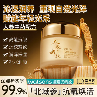 �������I�˅����w���A˪�����ᵭ�����n���w�o�±����沿��