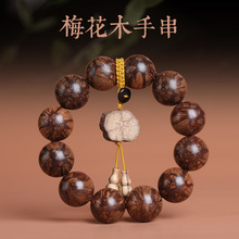 ÷����ǵ�ľ�ִ��������Ů�������������Ʒ��Ȧ15/18/20mm