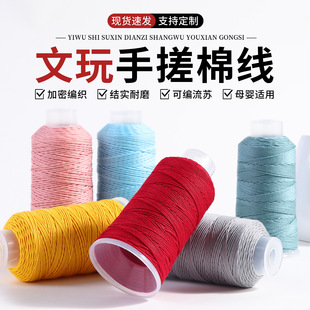 �ִ���diy�ֹ��������ʼt�K�ӽ�z���y��������ָ��朾��S��ֱ�N
