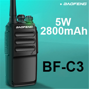���hBF-C3���v�C����o����̨USB����2026�¿�͏d�ֳ����ÙC����