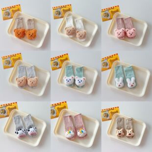 �¿�ͯ�mins�L������ͯ��Ͳ���m���w��ͨ�����m��Ů�c�z�m�����l