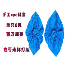 Ь��һ��������CPE�ֹ��Ӻ���m��ĥ�_���҃ȷ������lͨ�÷�ˮ