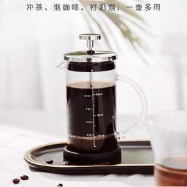 跨境供应复古法压壶手冲咖啡壶家用煮咖啡过滤杯双层咖啡器具套装