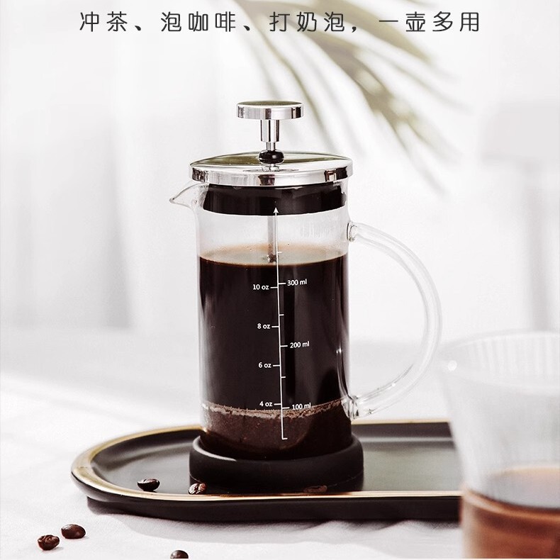 Cross-Border Supply of Retro French Press Pot, Hand-Brewed Coffee Pot, Home Coffee Filter Cup, Double-Layer Coffee Utensil Set