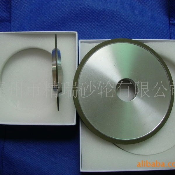 供应金刚石结合剂平行砂轮，硬质合金研磨抛光砂轮，精瑞研磨砂轮