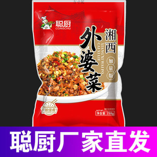 �N�������Ų�3�����b�r����˺����خa��ʳ�˰��]
