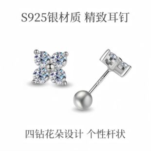 �羳�¿�s925���y�ݽz���Ů�r�аٴ�һ����Īɣ�ʯ������Q���l