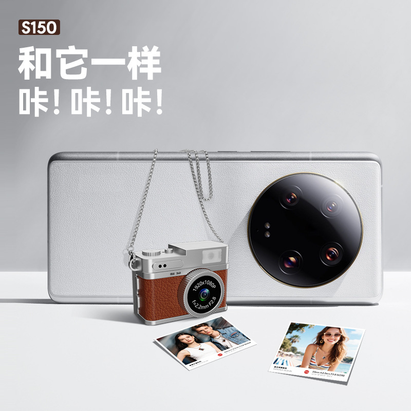 S150项链式迷你相机 1080P高清录像 0.96寸彩屏 可穿戴拍照|undefined