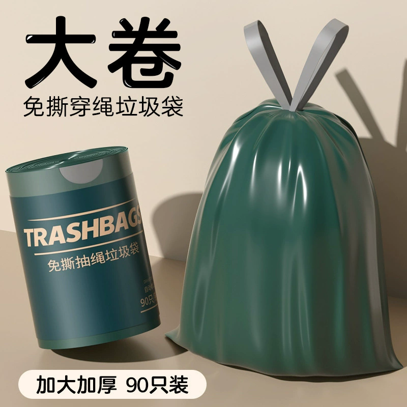 Оптовая продажа Okis изысканный узор темно-зеленый