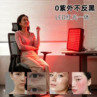 桌面嫩肤红光理疗灯源头工厂肌肉放松红外线大排灯全身美容仪烤灯