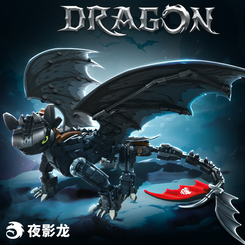 Leyi 68259 Taming the Night Shadow Dragon Master Black and White Dinosaur Assembly Children's Educational Toy Cross-Border Model