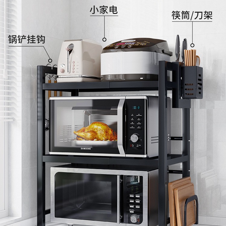 Estante de la cocina retráctil estante del horno de microondas horno multifunción cocina de arroz encimera del hogar estante de almacenamiento de doble capa