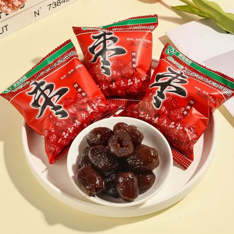 思宏金丝枣蜜枣无核水晶阿胶枣新疆红枣蜜饯果脯休闲零食灰枣去核|undefined