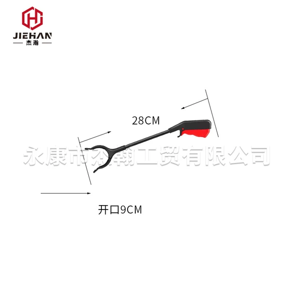 28cm iron pipe