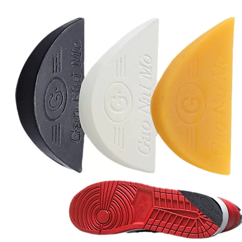 Gy鞋底防滑耐磨贴后跟磨偏修补贴牛筋后跟贴修补贴皮鞋贴后跟橡胶