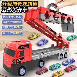 Children's alloy storage container engineering truck deformation large truck track ejection car educational toys wholesale