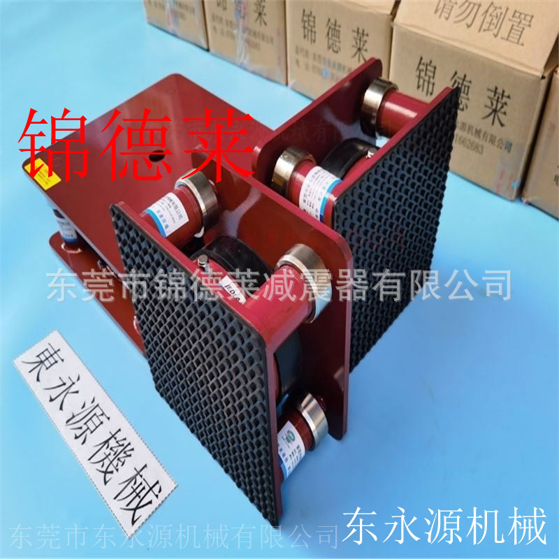 模切机避震器 冲床空气弹簧减震器找东永源