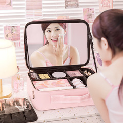帶鏡子化妝包大容量收納盒多功能化妝品收納包手提便攜化妝箱ins