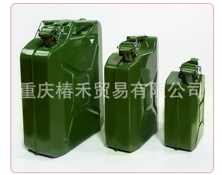Vertical Oil Drum Oil Tank Thickened Car-Mounted Iron American-Style Spare Oil Can Portable Gasoline Design