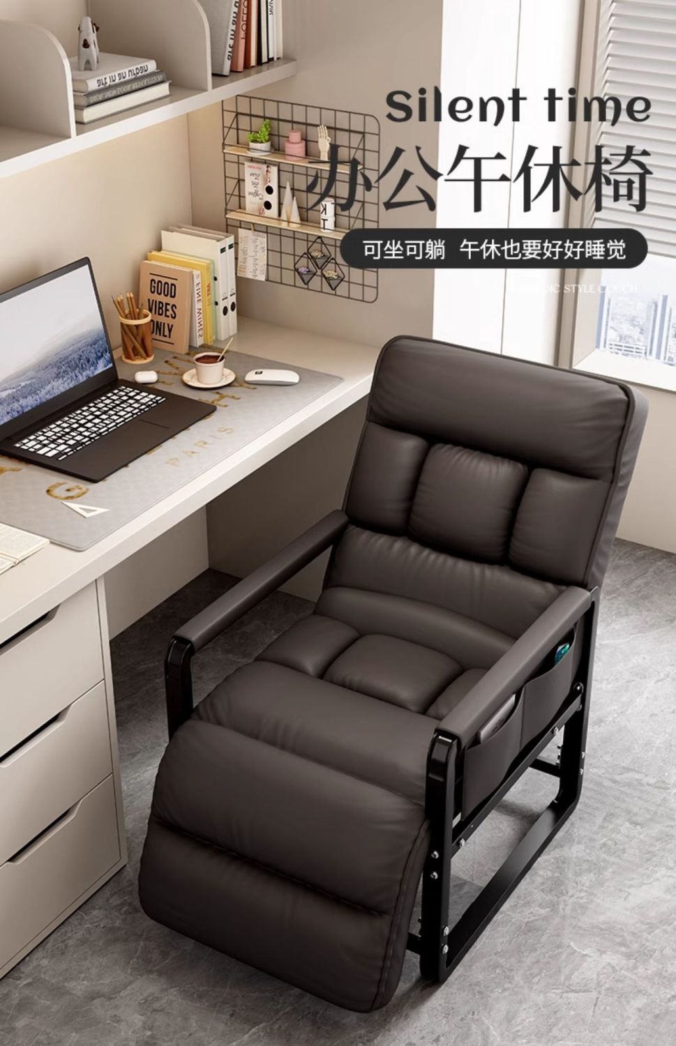 Recliner Folding Nap Bed New Model for Sitting and Sleeping Dual-Use Office Comfortable Long-Sitting Lazy Sofa Chair Nap Chair