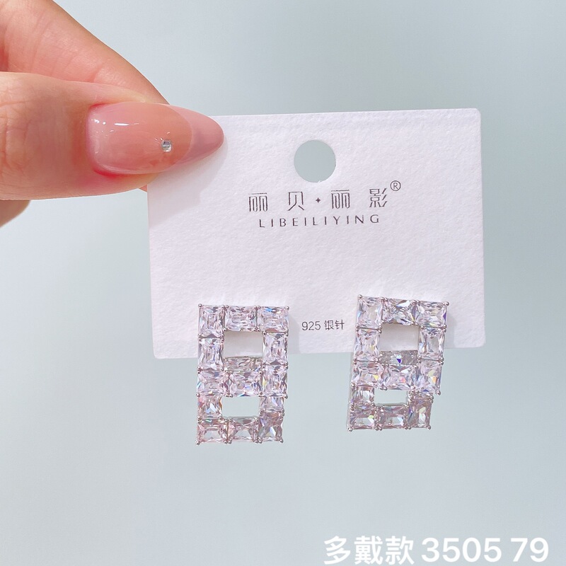 丽银丽贝丽影新款欧美时尚超闪锆石耳钉气质名媛风高级感轻奢耳饰|undefined
