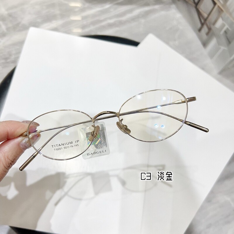 Women's Gold-Rimmed Oval Glasses, Size 50, Small Frame, Suitable for Prescription and Reading Glasses, Old Money Style Frames, Eyeglasses Women's Gold-Rimmed Oval Glasses, Size 50, Small Frame, Suitable for Prescription and Reading Glasses, Old Money Style Frames, Eyeglasses