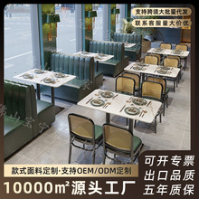 �|�ρ����}�͏d��ǿ���ɳ�l����^����������ʽɳ�l�������νM��