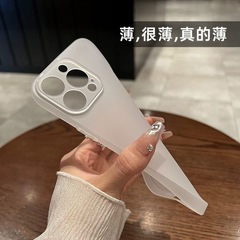 17超薄型マットTPU精密穴あきスマホケース Apple 16Promax対応 iPhone15/14pro 全面保護ソフトケース