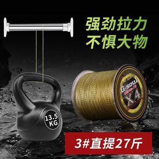 �����R�[�ΰ��c�~����~pe�������ͷ�ҧ·�����Ӿ�300m������