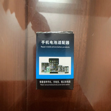 2024���@�֙C늳��ޏ��m�������r늉����ü�����ͨ�ý�Q늳؉���