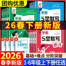 ���l2026���]�W��5��Ĭ��Ӌ���_��1-6�꼉���˽��K��ͬ��������