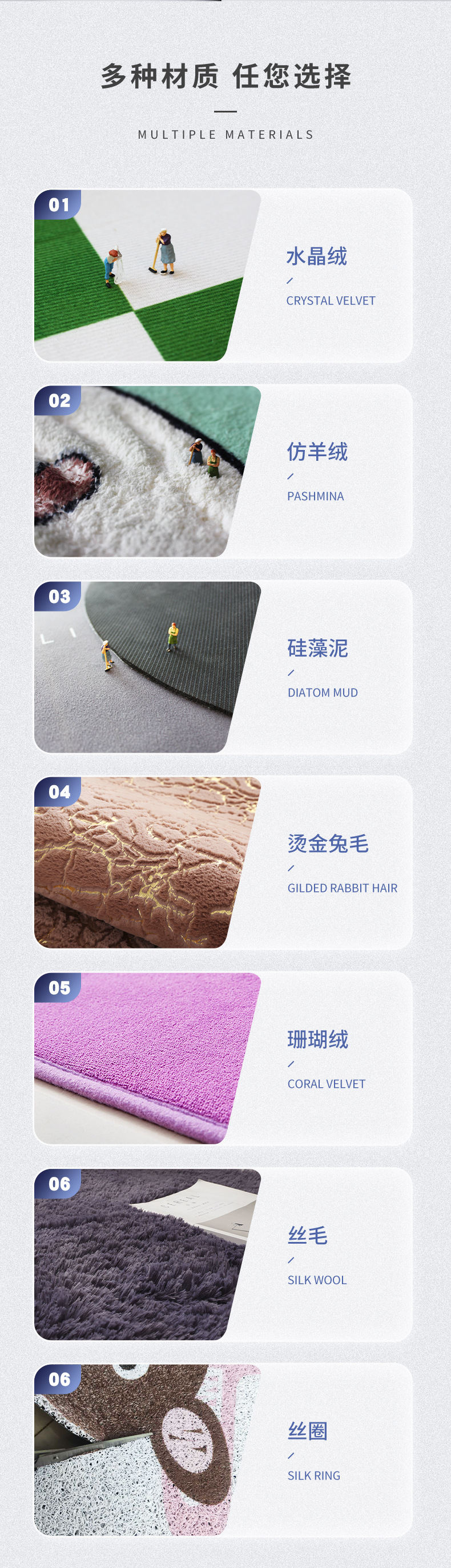 纯色地毯,客厅地毯,卧室地毯,珊瑚绒地毯