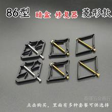 86�Ͱ��е׺��ޏ����_�P����늺����a䓼ܾ���֧�ΗU�^�������ޏ�