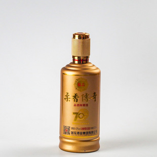�S�ҹ���ֱ�N���T��ƿ 500ml�׾�ƿ �Sɫ�A���β���ƿ��ˮ���b